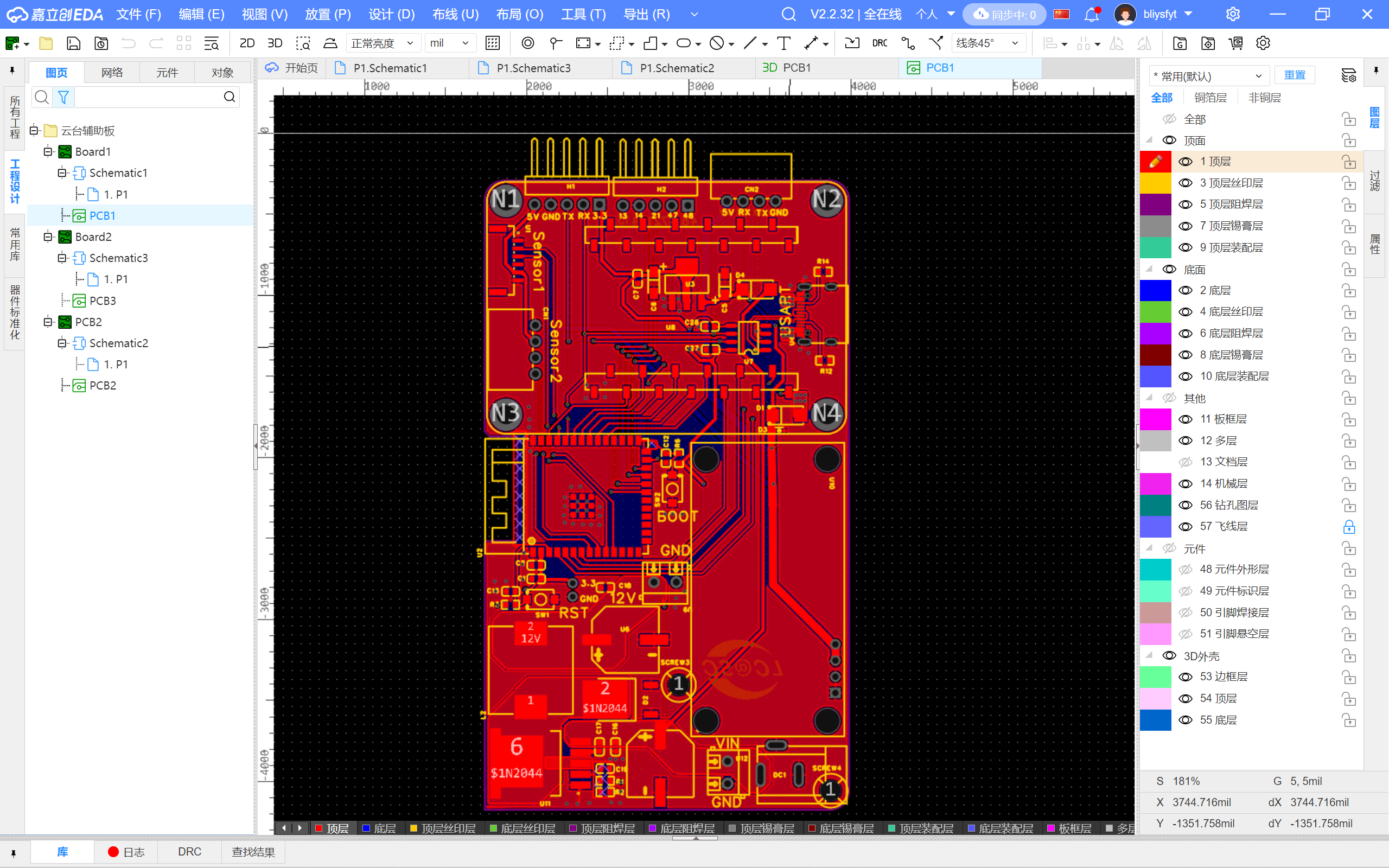 PCB辅助板