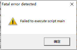 新建位图图像.bmp