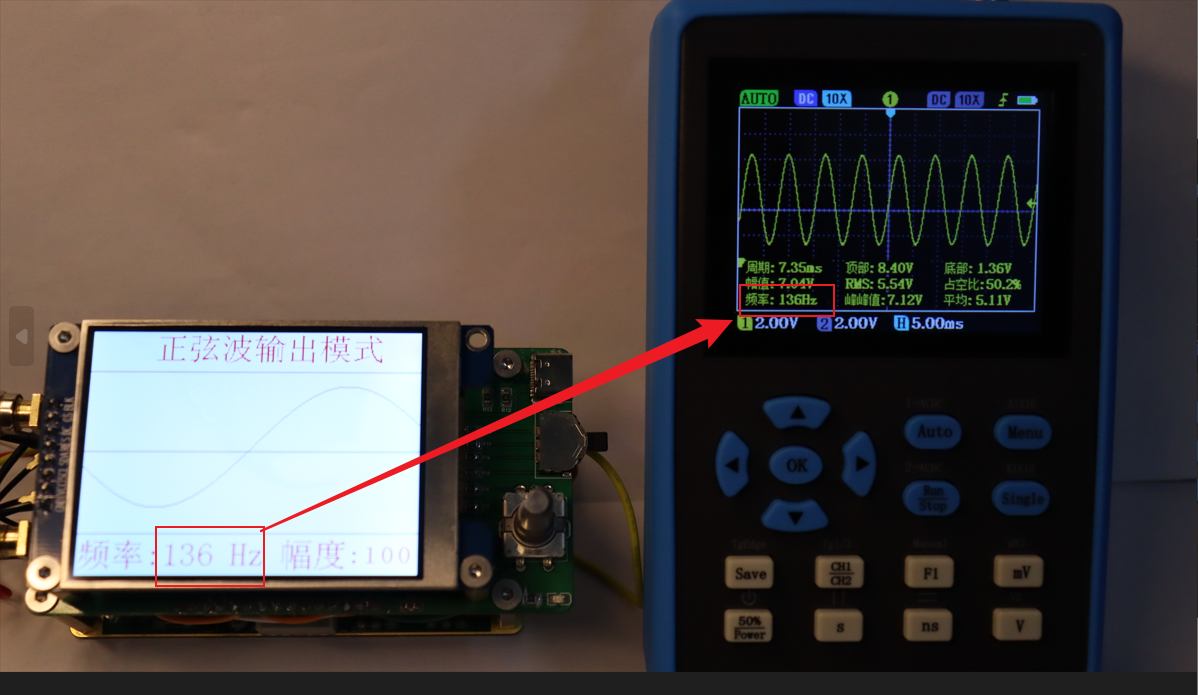 函数信号发生器设计,函数信号发生器设计电路图 函数信号发生器设计,函数信号发生器设计电路图