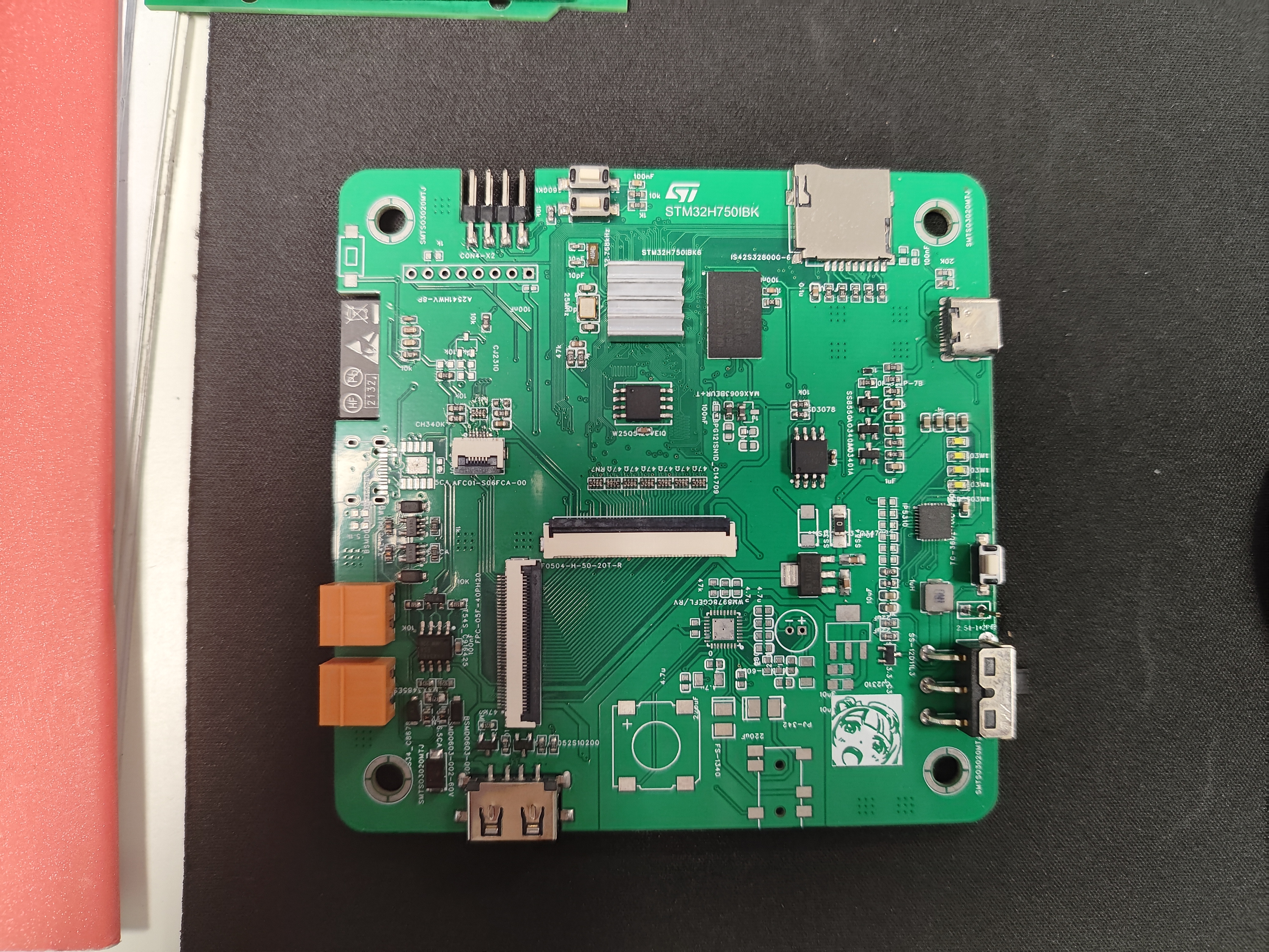 STM32H750IBK6开发板- 立创开源硬件平台