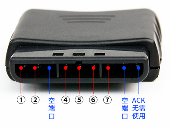 ps接收器.png
