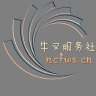 ncfws