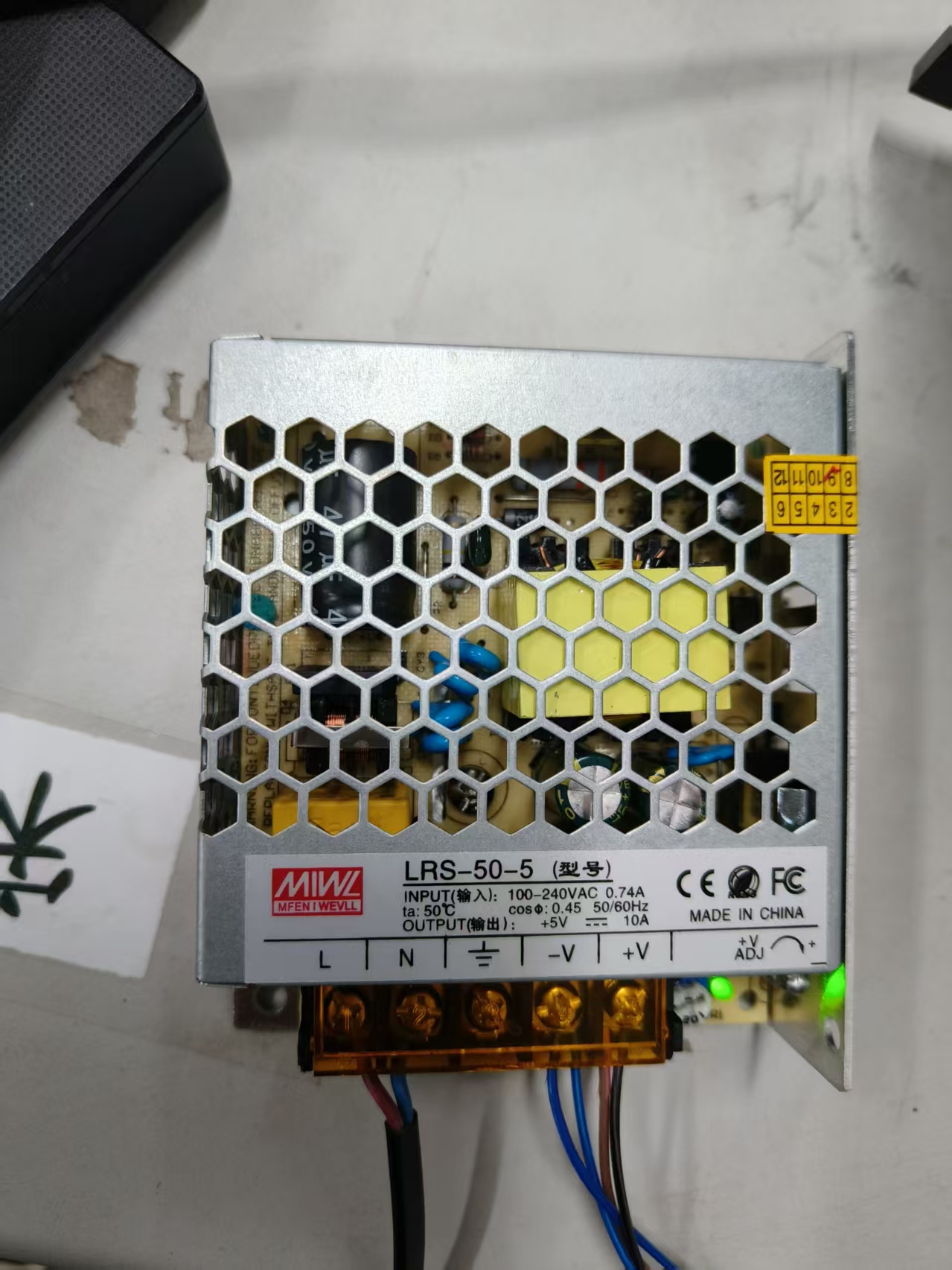机械结构