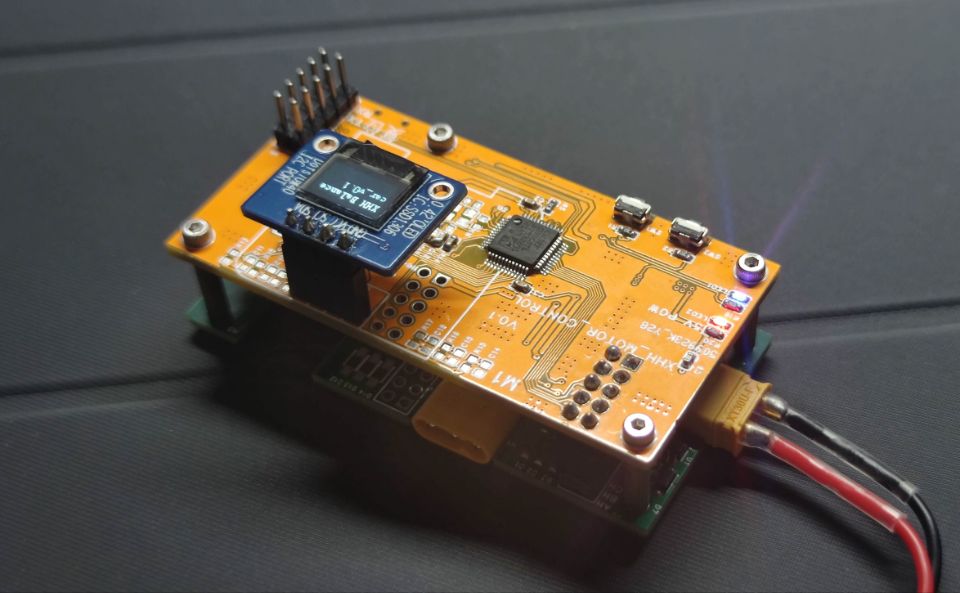 【CW32】cw无刷平衡车 - 立创开源硬件平台