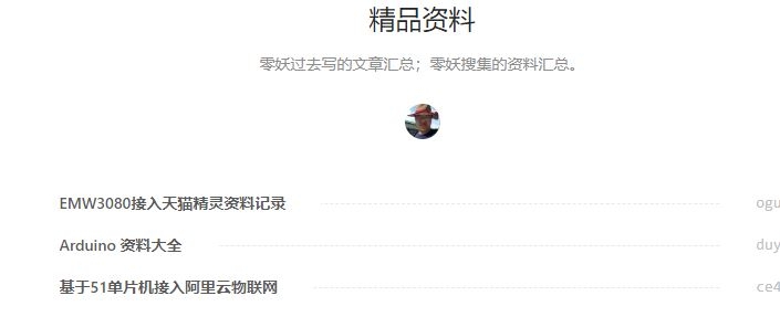 捕获1(1).jpg