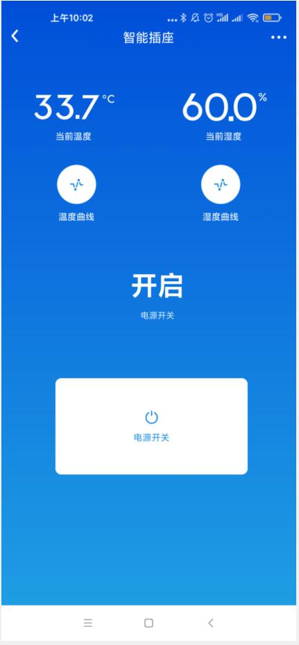 APP-2.jpg