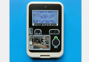M644晶体管测试仪G01