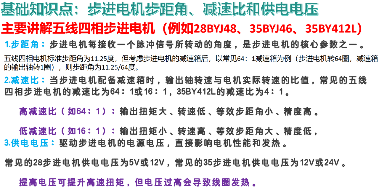 f2a089ee752ba7fa81e04ee08b746c9.png