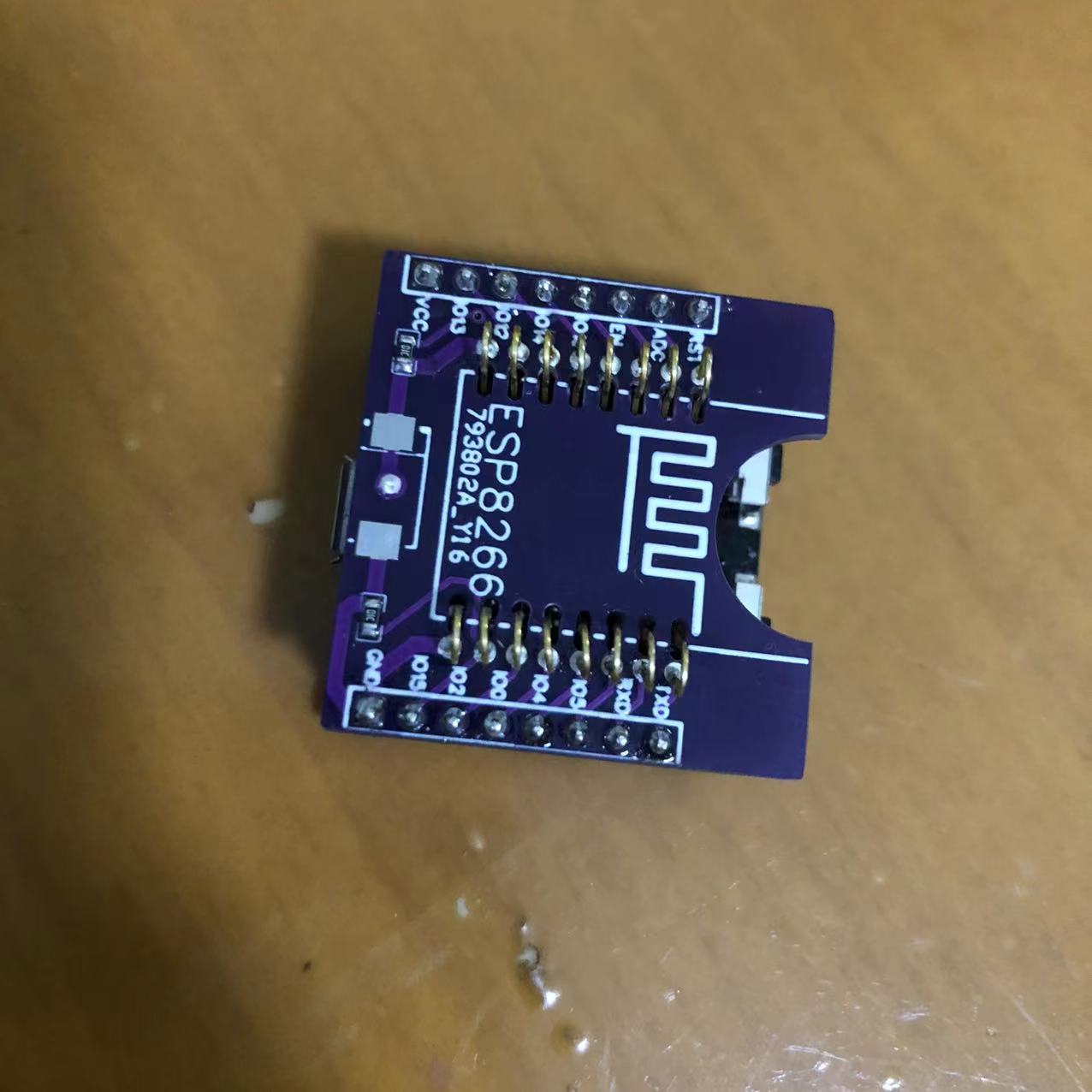 最简单的 ESP8266 烧录架 - 立创开源硬件平台