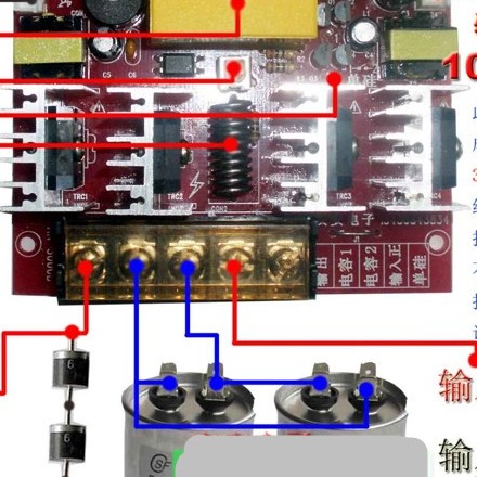 DIY_LIN - EDA开源硬件平台