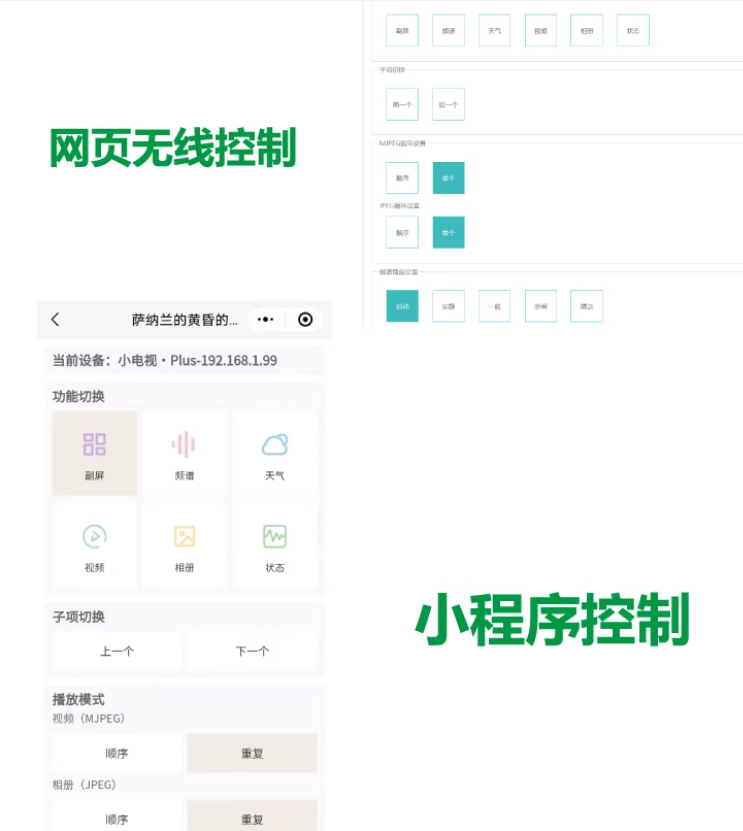 image-20240130121010437.png
