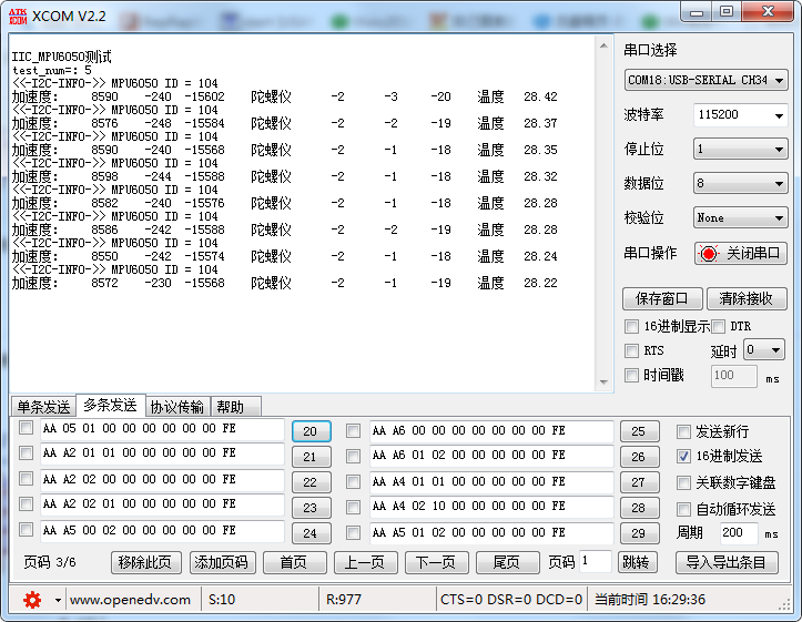 6IIC.png