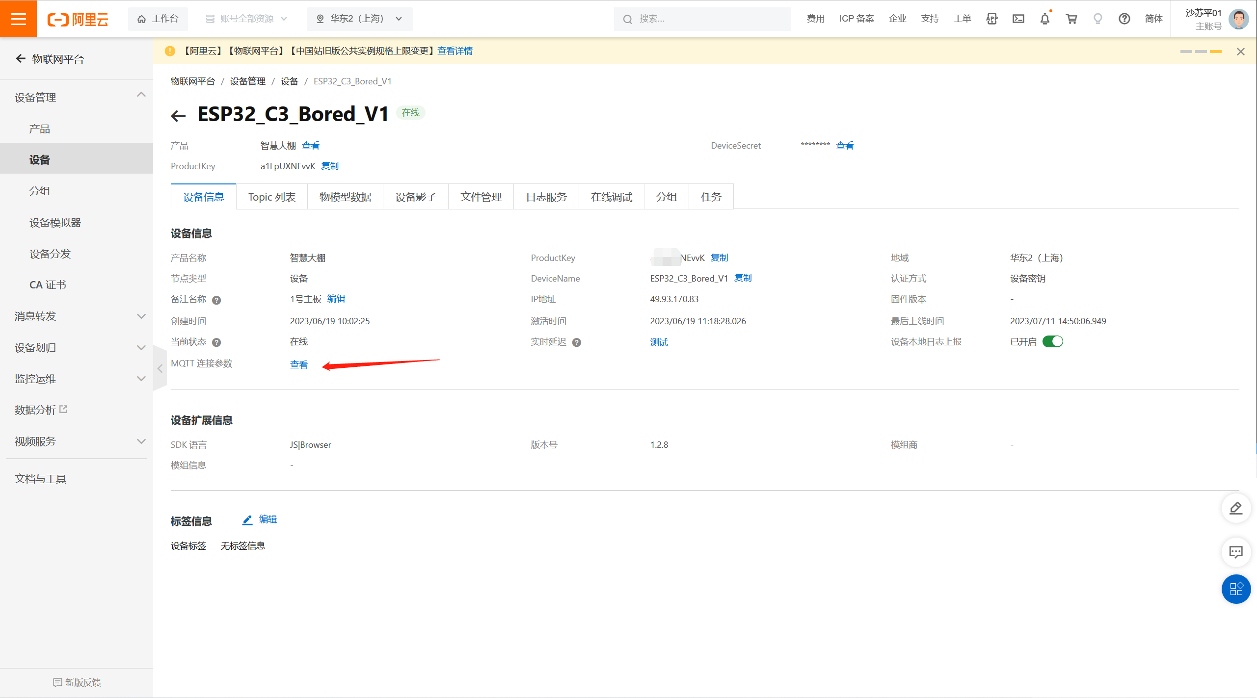 KCsj2coInAqNj1ZcK3WX8YqjwP8kuX7Jane09L9L.png