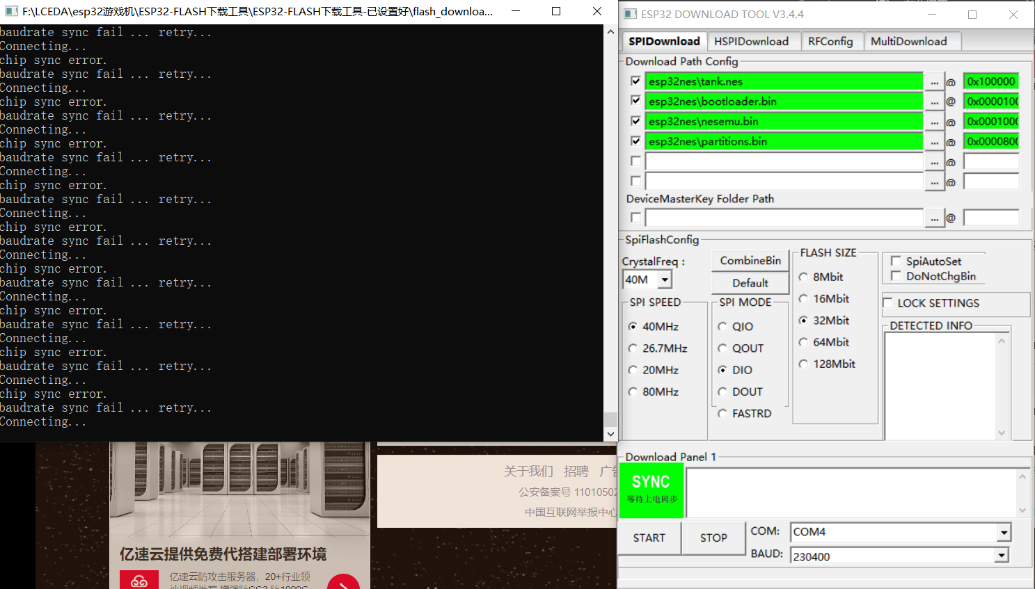Annotation 2020-08-06 105501.png