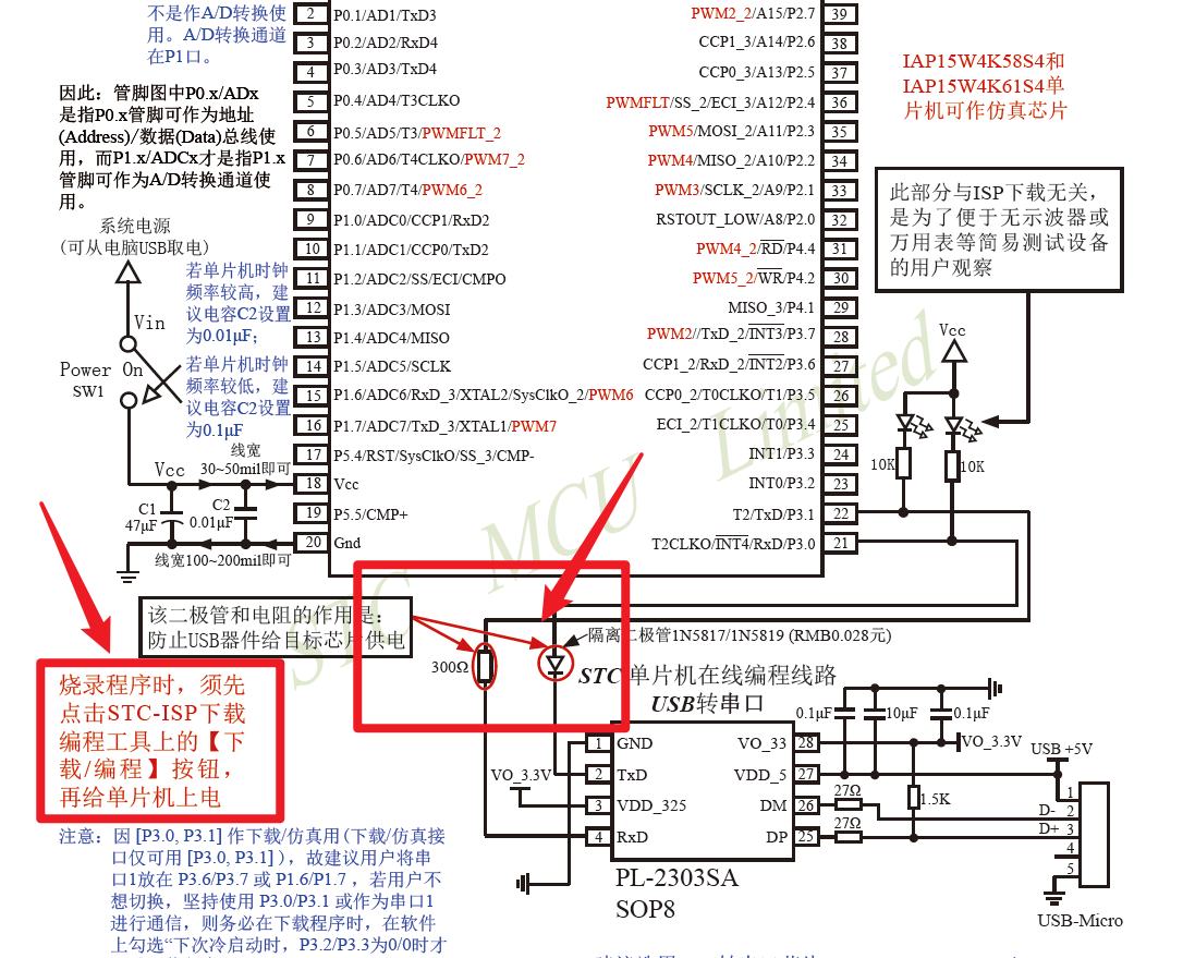 Snipaste_2020-04-22_11-39-02.png