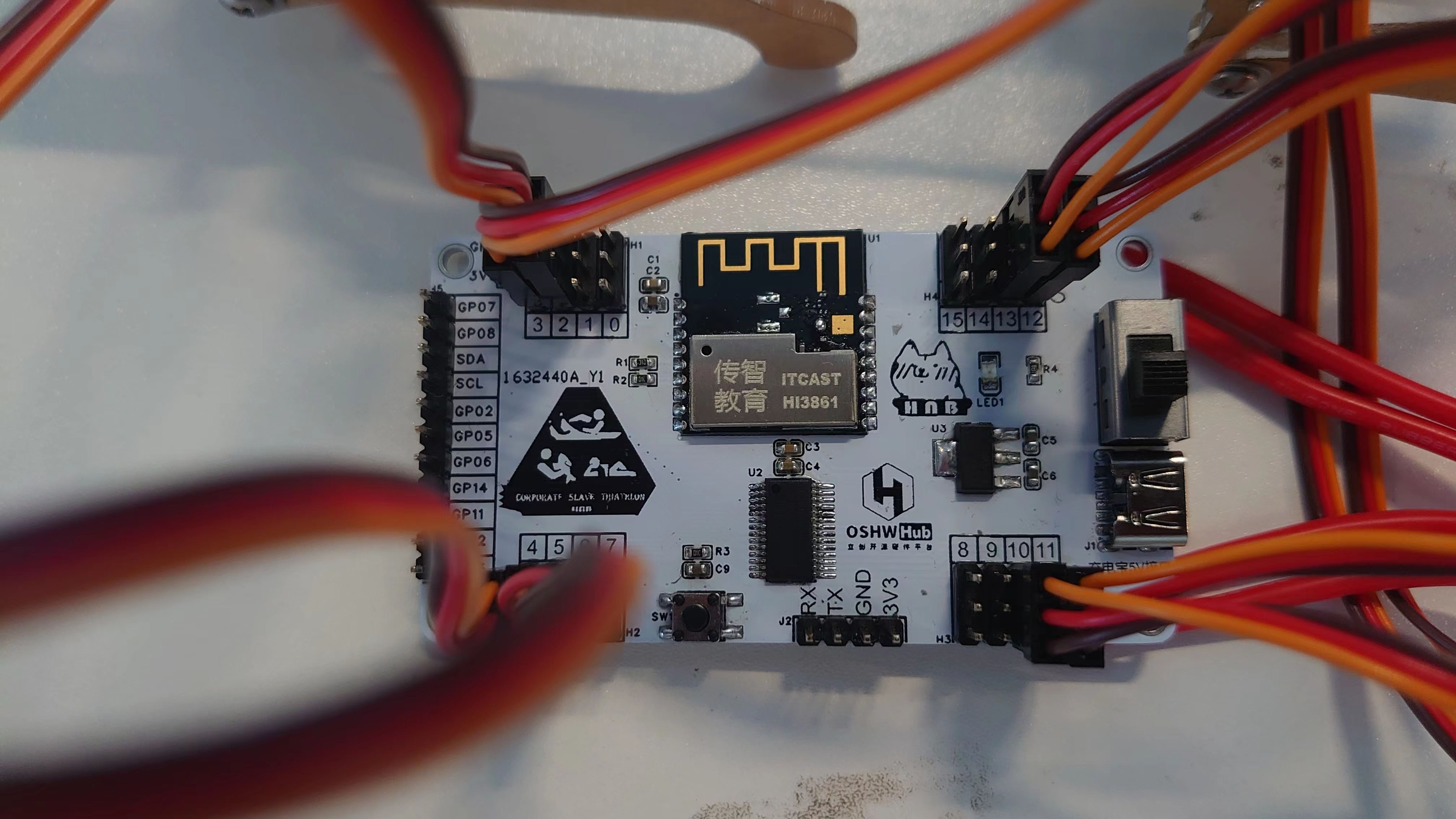 焊接好的主控板