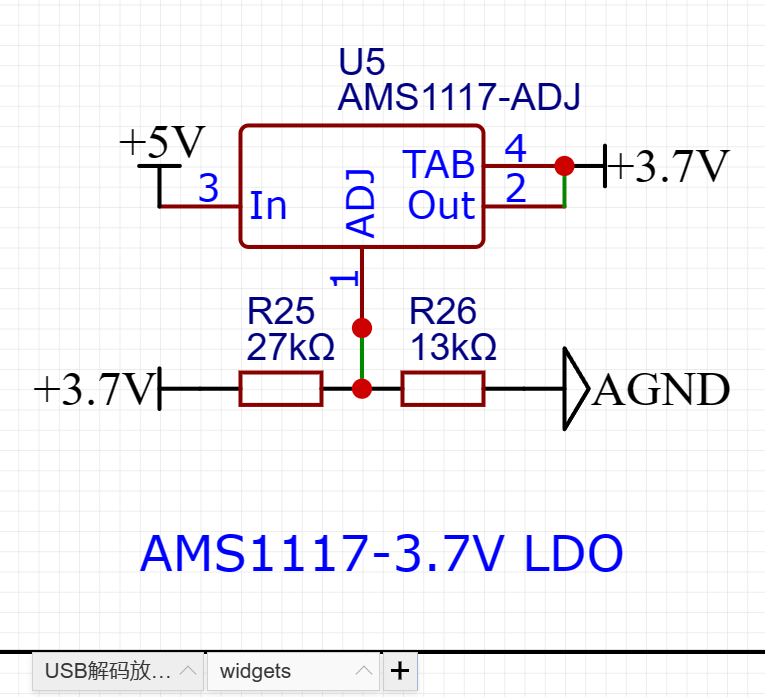 aux_AMS1117