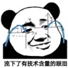 adminismk