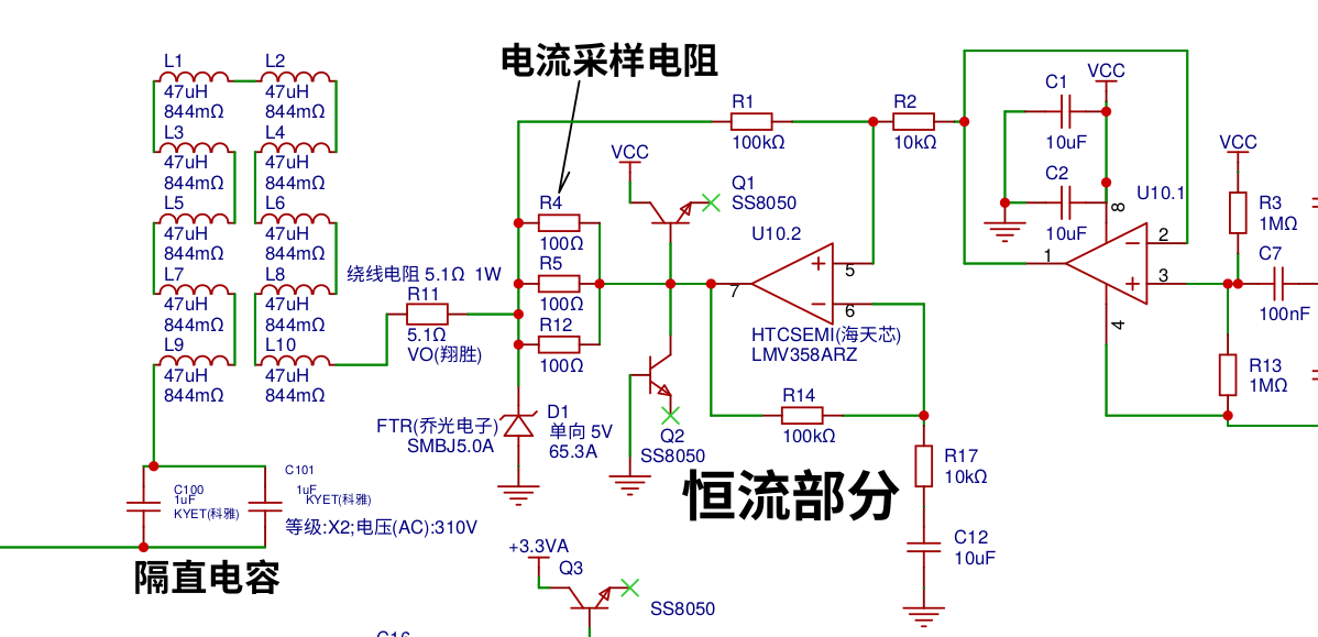 电瓶测试仪电路图图片