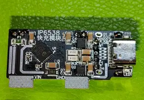 IP6538支持OPPO超级闪充的快充模块