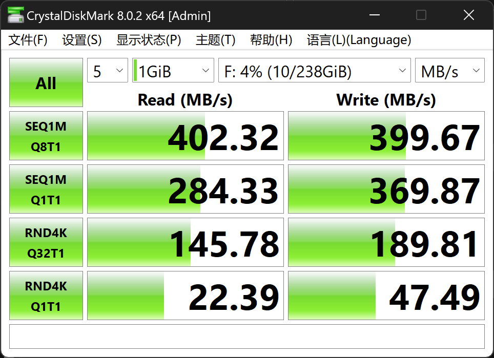 256GB_windows_速度.png
