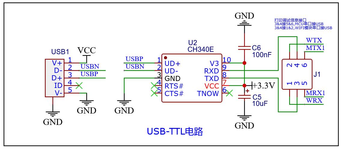 4-CH340E.jpg