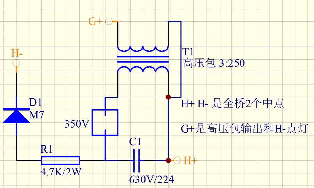 12v氙气灯驱动电路图图片