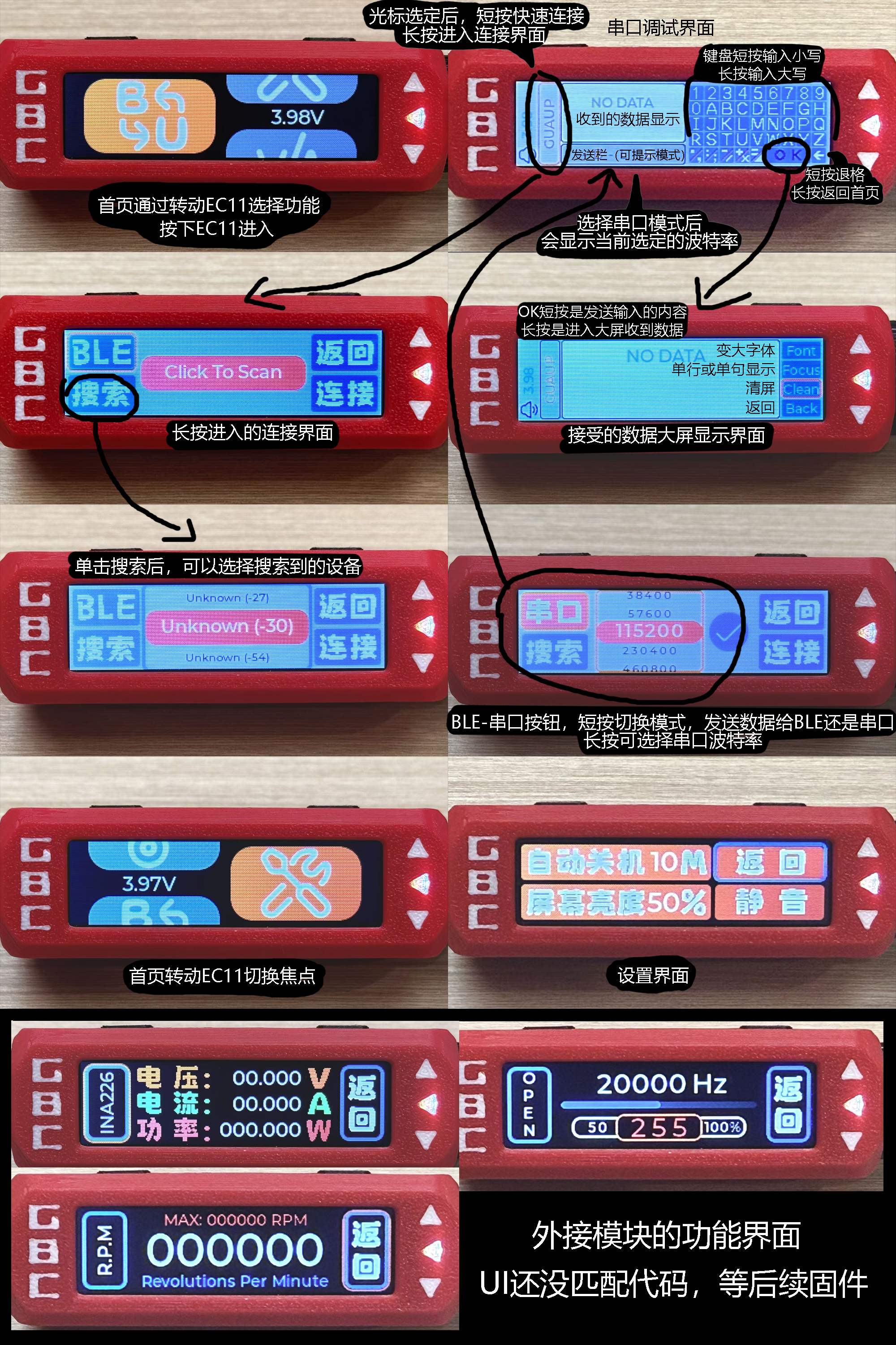 jm.jpg