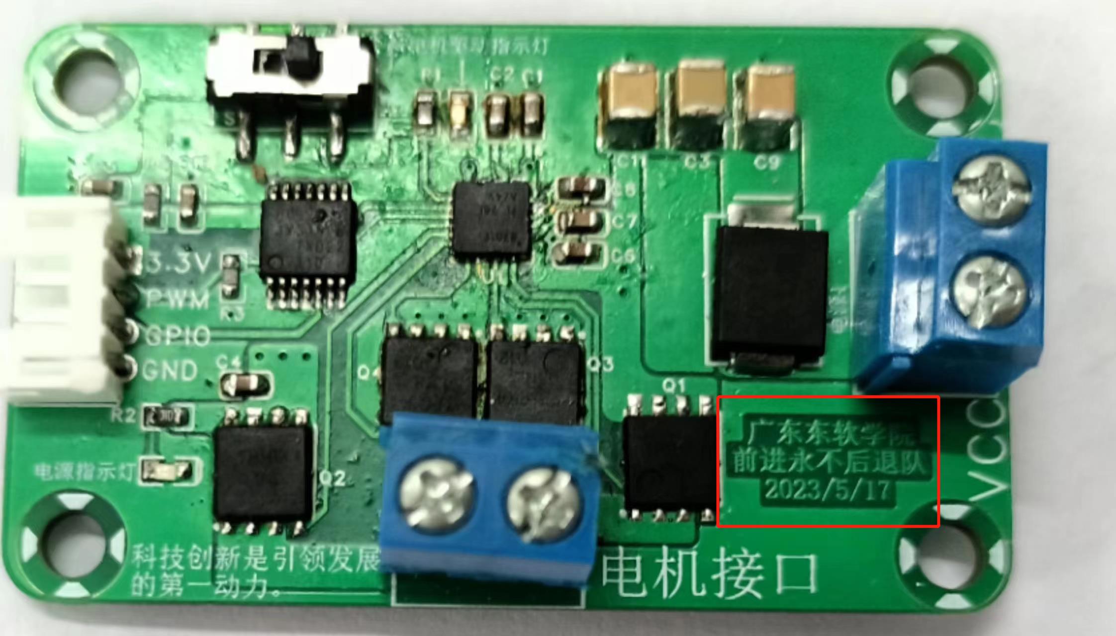 TC358723XBG(EL) 東芝1500pcs BGA未使用 未開封 TC358723XBG(EL) 東芝1500pcs BGA未使用 未開封