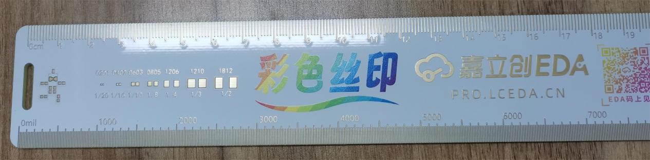 微信图片_20240403133832