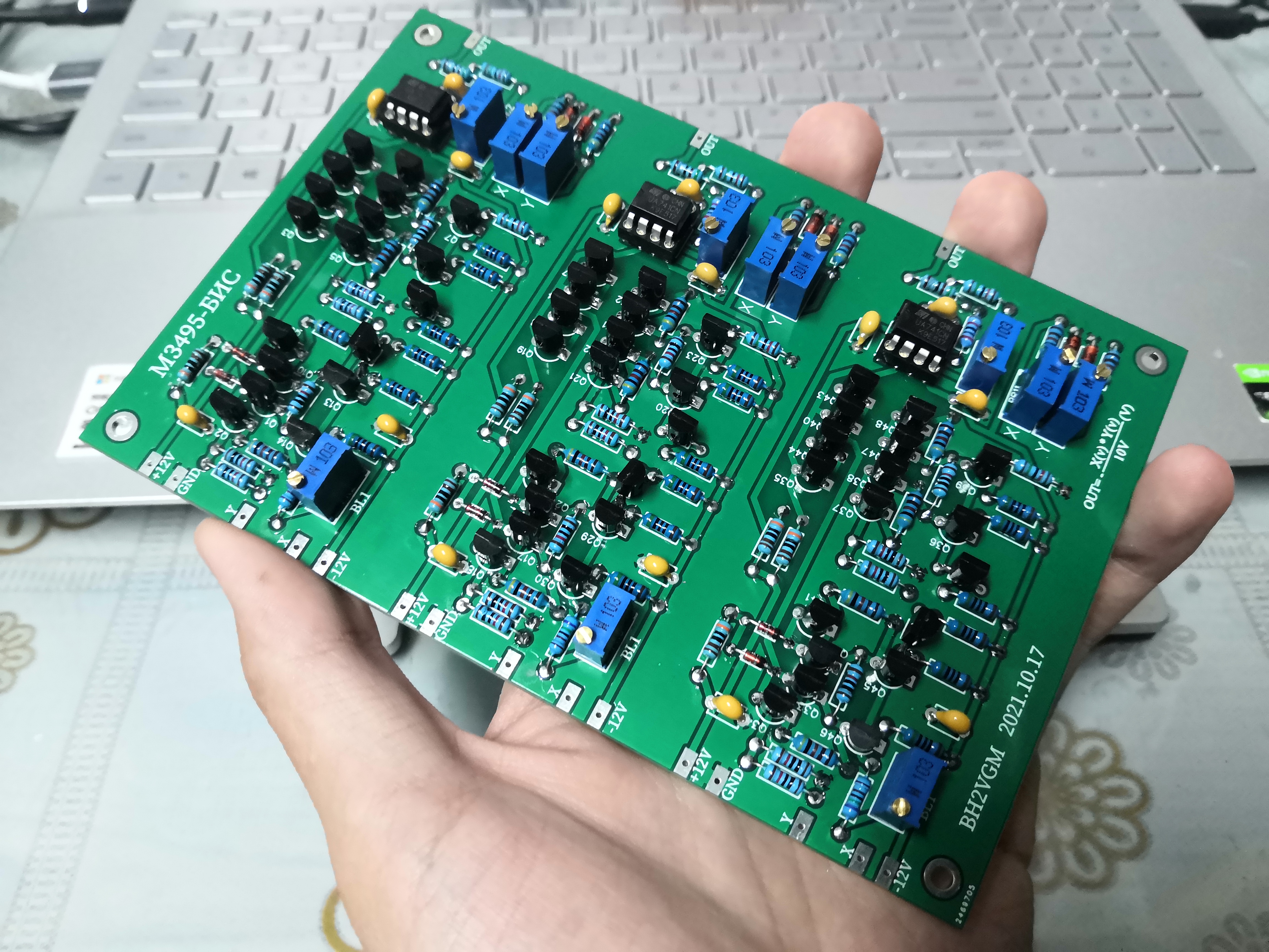 四象限乘法器部分