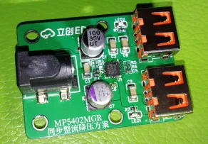 MP5402MGR-同步整流降压方案