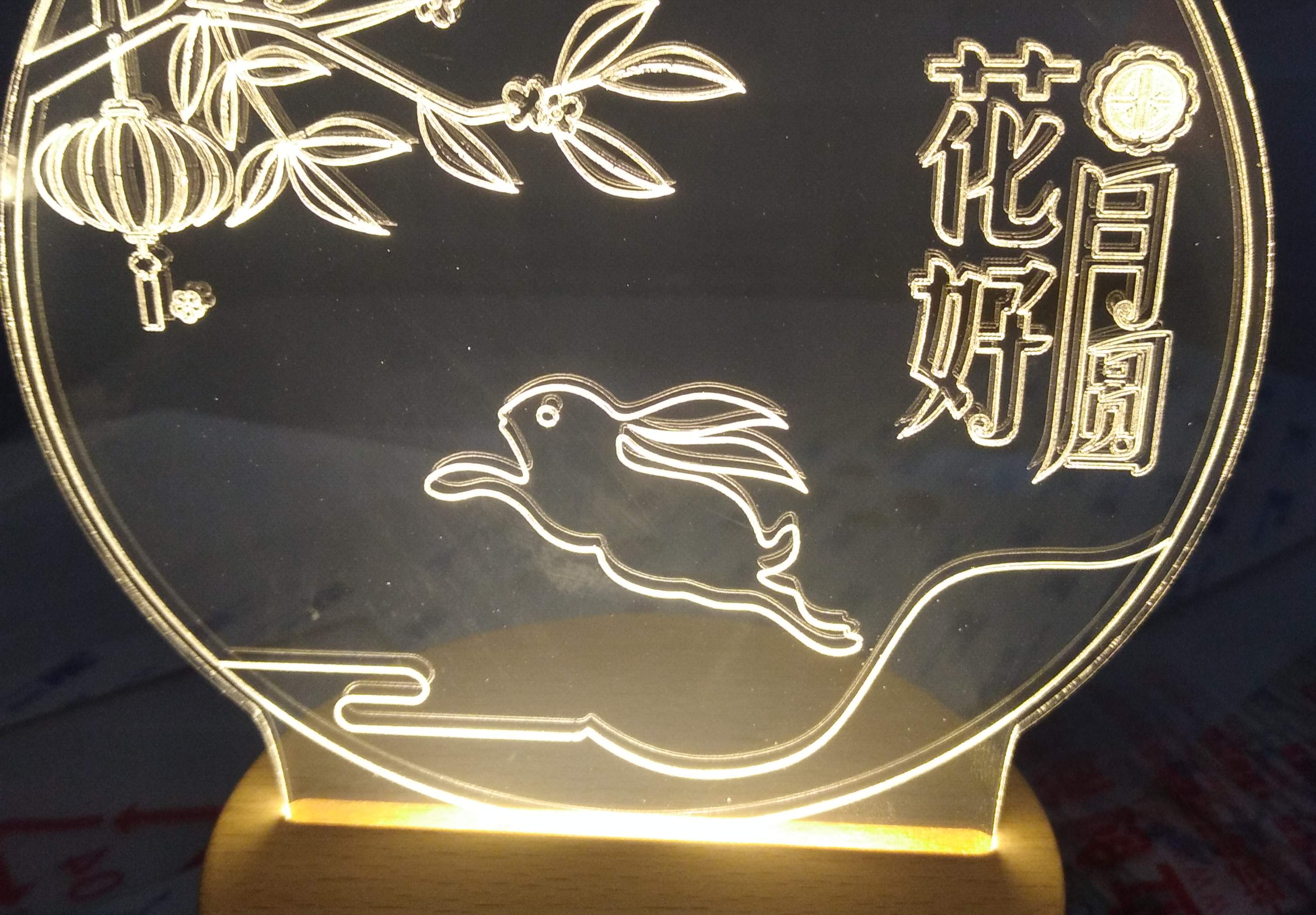 面板雕刻发光摆件 - 嘉立创EDA开源硬件平台