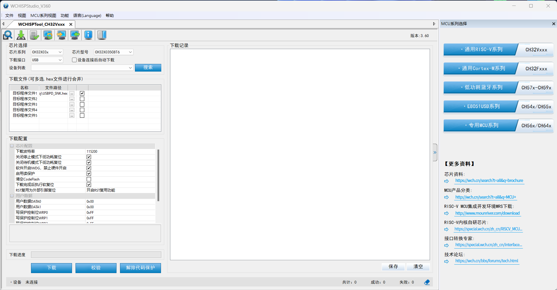 Graphical user interface, application, Word description automatically generated.