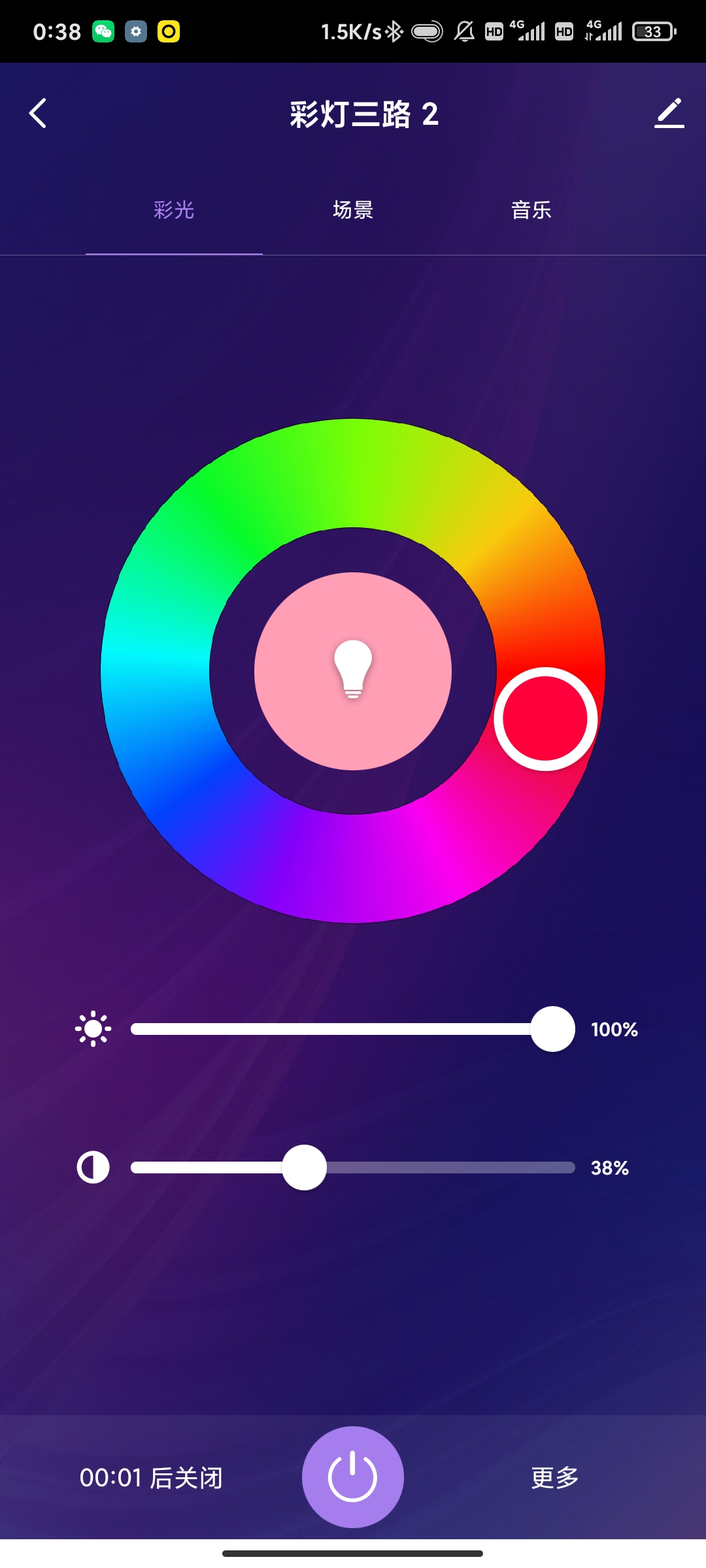 led2.jpg
