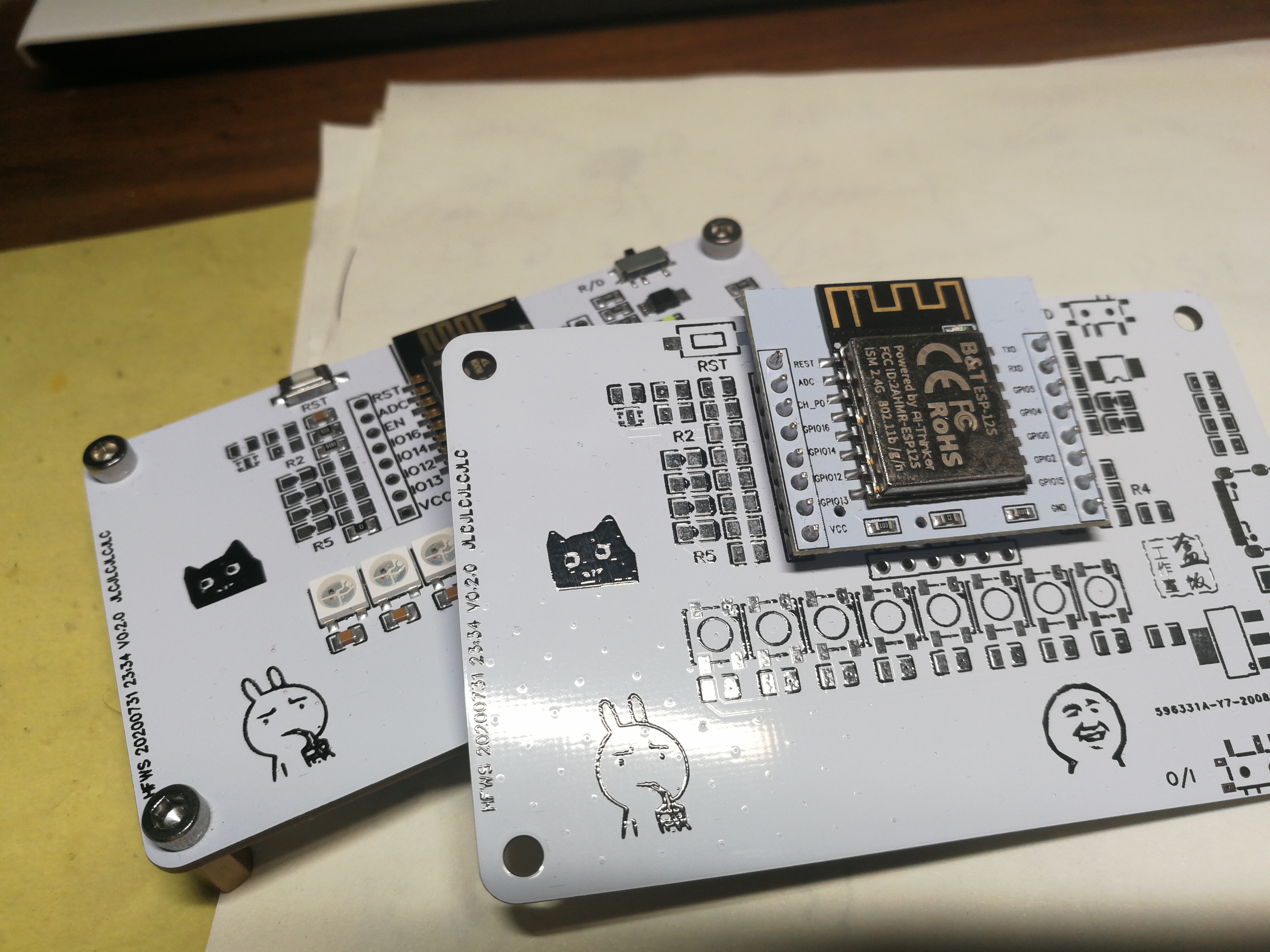【ESP8266】开发板 - 立创开源硬件平台