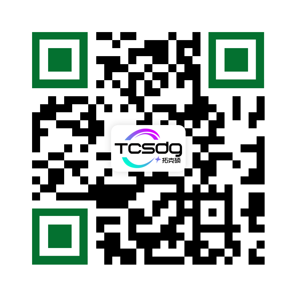 TCSDG - 嘉立创EDA开源硬件平台