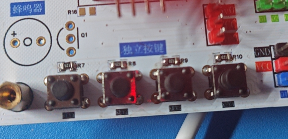 立创GD32E230学习扩展板使用（二） - EDA开源硬件平台