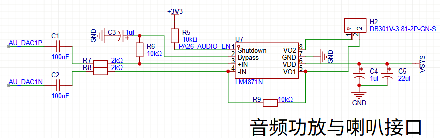 Snipaste_2025-09-07_21-08-24.png