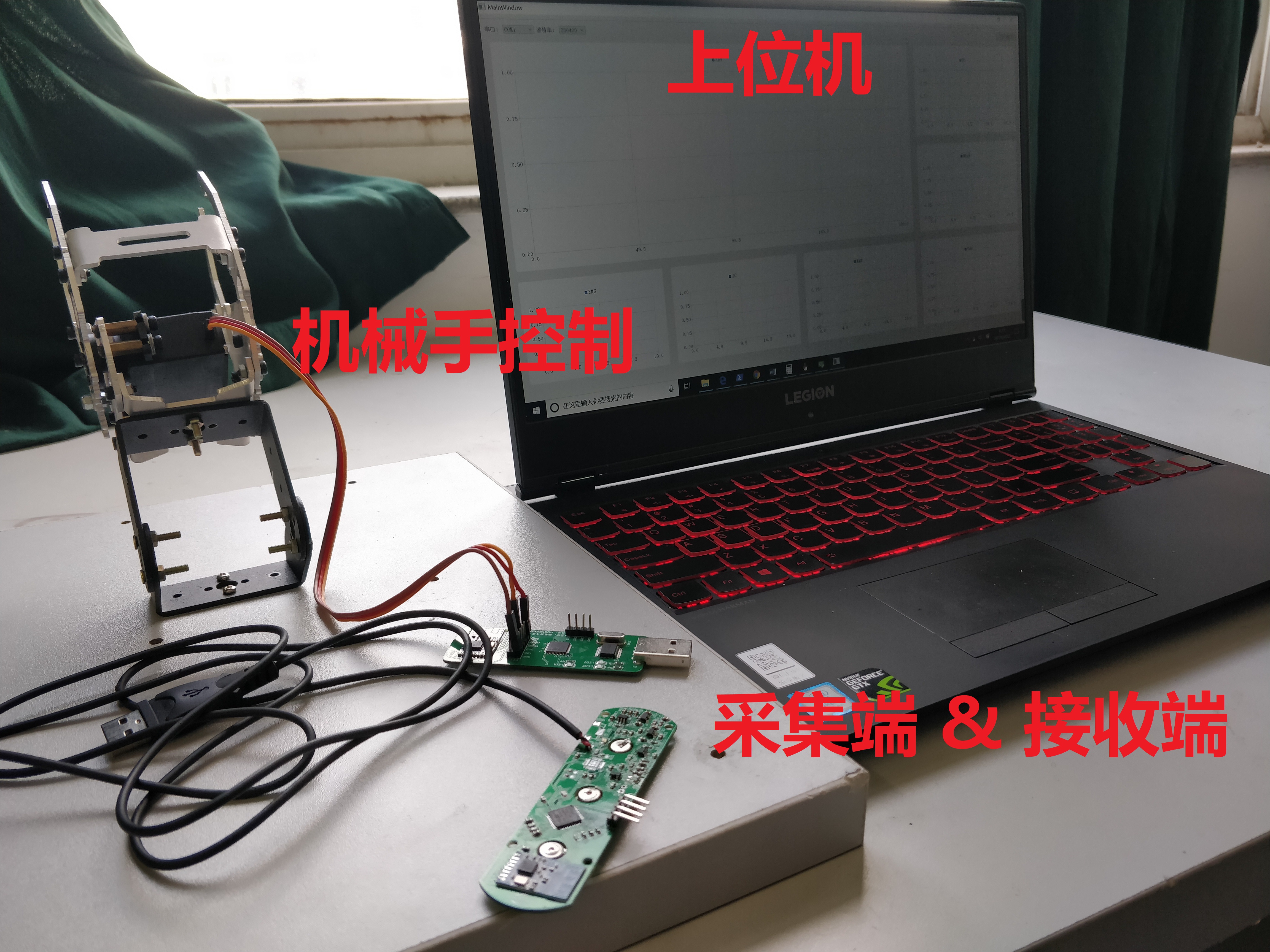 整体图.jpg