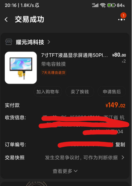 SsV4mYSFnhG6wAjgvUx8YjlpdzadbfOp3CMP2lhF.png
