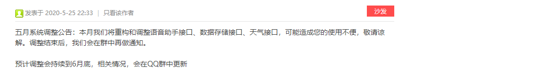 捕获.png