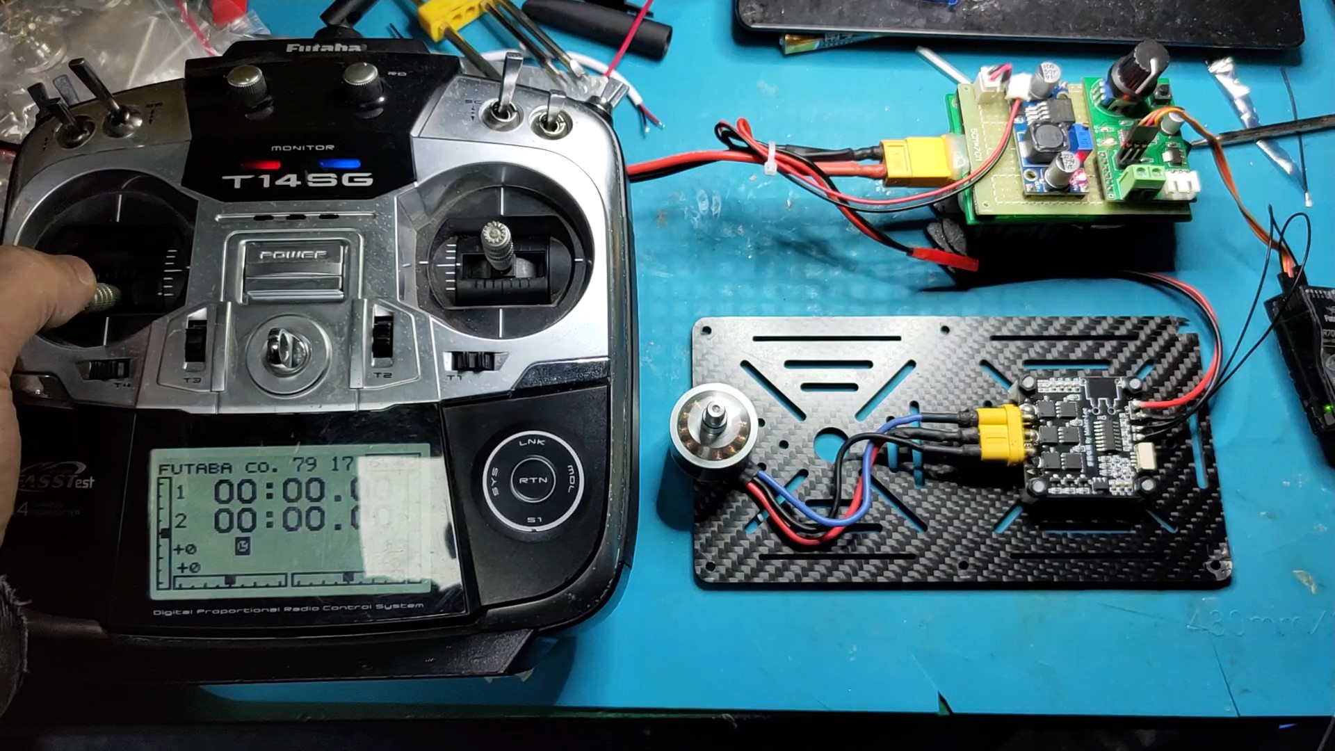 【无人机】无刷电调的学习之路