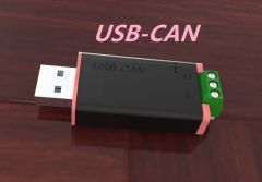 USB to CAN tool