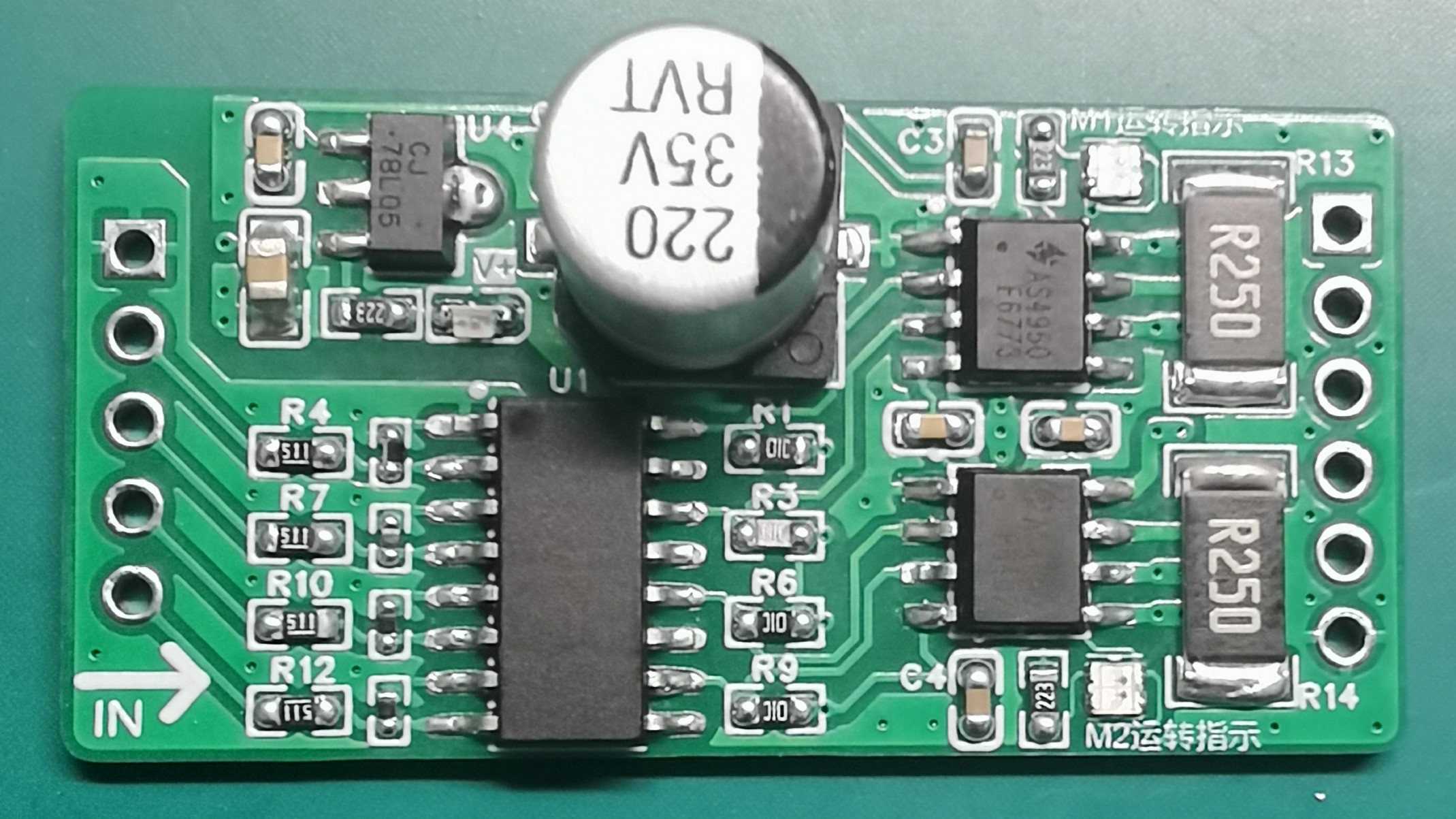 PCB3.jpg