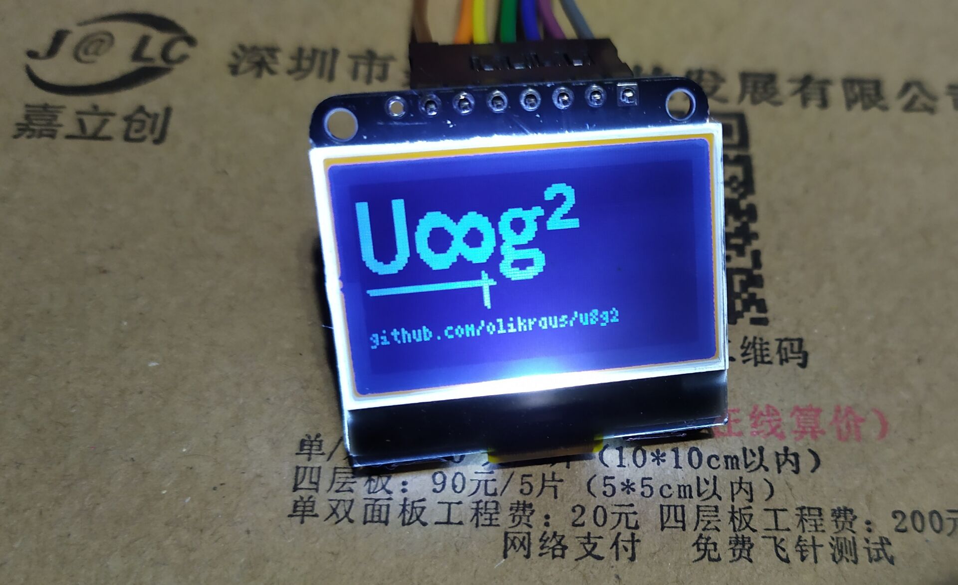 法螺貝 TANAX BCF-10 M10 螺栓蓋– 趴趴騎士生活館=網路商店