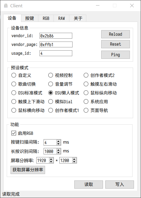 V58K1czmxzACHOABKksb8HHT63NwfvhEwCduQChn.png