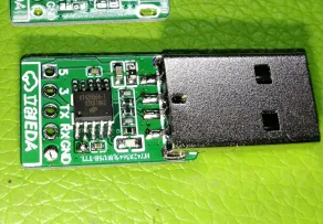 USB-TTL免驱USB-HID通信模块-HT42B564