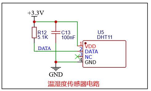 5-DHT11.jpg