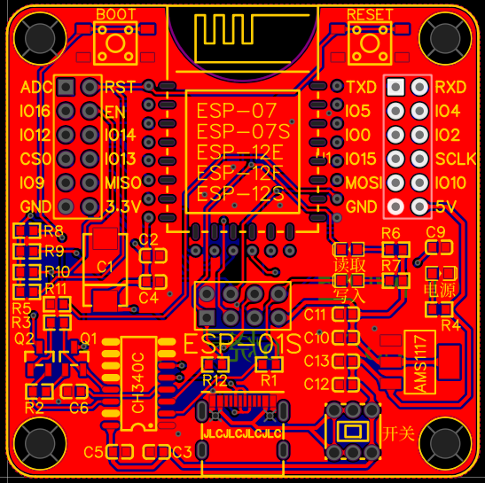 ESP8266烧录调试座 - 立创开源硬件平台